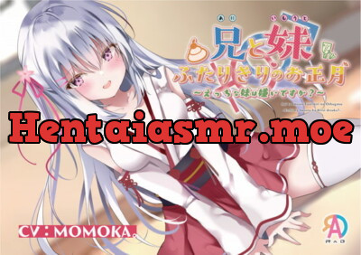 [RJ310941] - [RJ310941] Brother and Sister Together for New Years ~Do You Hate Lewd Little Sisters?~