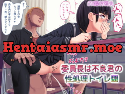 [RJ311245] - [RJ311245] Class Rep Becomes a Bad Boy Cumdump