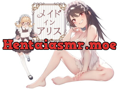 [RJ311742] - [RJ311742] メイド・イン・アリス