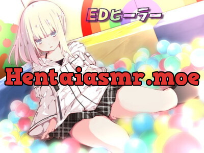 [RJ311770] EDヒーラー