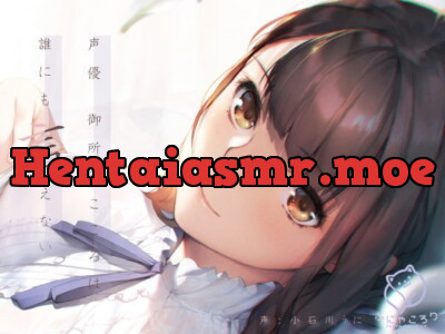 [RJ312125] - [RJ312125] 声優 御所園こころは誰にも言えない【バイノーラル】