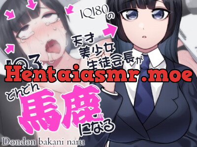 [RJ312283] - [RJ312283] Girl Genius Gets Banged Dumb