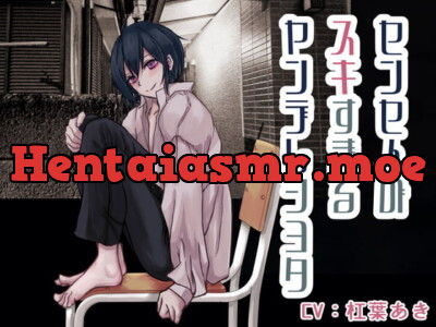 [RJ312585] - [RJ312585] Yandere Boy Loves Sensei Too Much