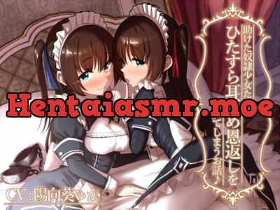 [RJ312940] Slave Girls Earnestly Show Their Gratitude By Licking Your Ears!