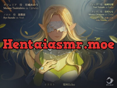 [RJ313683] - [RJ313683] Prism of Ophelia