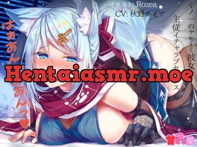 [RJ313743] - [RJ313743] くノ一のケモミミ彼女と主従イチャラブセックス～はぁあんぁああんっ～