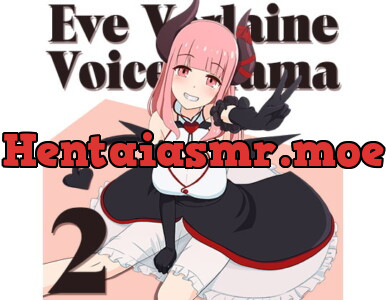 [RJ316100] - [RJ316100] イヴの音声作品Vol.2