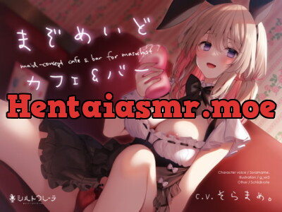 [RJ317102] - [RJ317102] まぞめいどカフェあんどバー♪