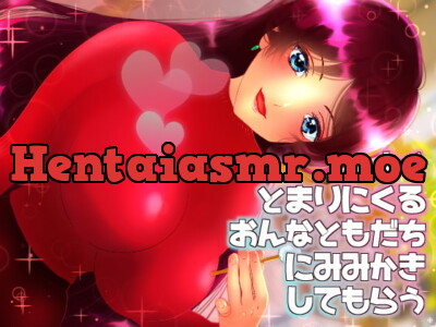 [RJ317637] 大学の同級生に耳かきしてもらう