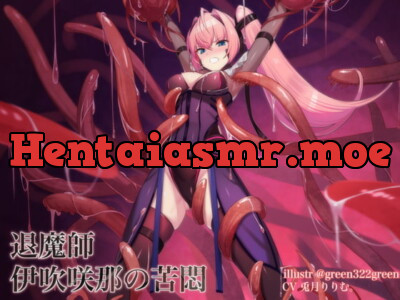 [RJ317683] - [RJ317683] The Domain of the Exorcists: Sakina Ibuki’s Anguish