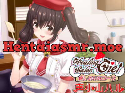 [RJ319500] - [RJ319500] ー癒しのひなコースーヒーリングサロンシエル