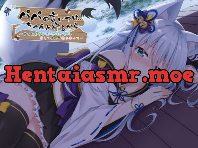 [RJ319800] - [RJ319800] I’ll Follow Papa’s Instruction No Matter What ~Love, Regret, and a Youkai Girl~