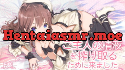 [RJ319873] - [RJ319873] 朝日奈めいろ~音声作品第1弾~