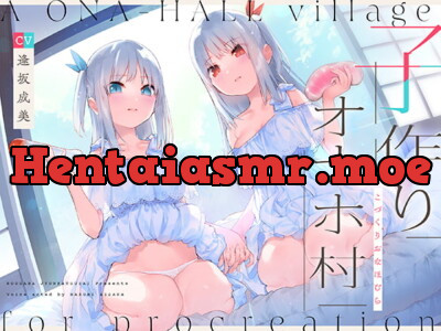 [RJ320286] - [RJ320286] 子作りオナホ村【バイノーラル】