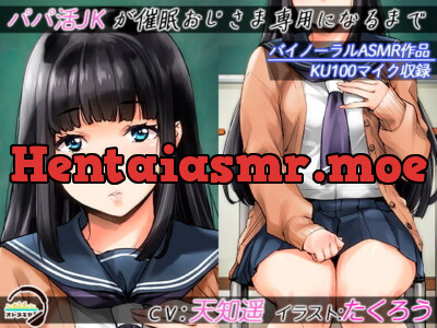 [RJ320385] - [RJ320385] Sugar Baby JK Hypnotized Into a Cumdump for Old Men