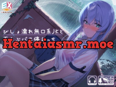 [RJ321580] - [RJ321580] Sheltering With a Wet and Wordless JK at the Bus Stop