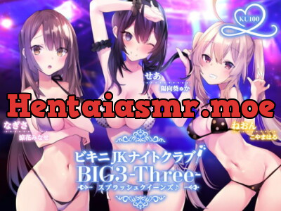 [RJ321700] - [RJ321700] Bikini JK Nightclub! BIG3-Three Splash Queens