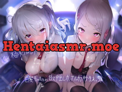 [RJ322212] - [RJ322212] Karaoke Creampies with White-haired Gals