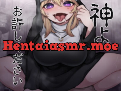 [RJ322234] - [RJ322234] 神よお許しください 懺悔しながら本能むき出し逆レイプ