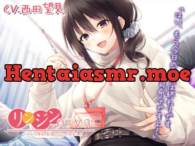 [RJ323054] - [RJ323054] リンジンASMR ～ウザかわ襲来!? となりの後輩上司。キーボード/スクリュー型耳かき【CV:西田望見】