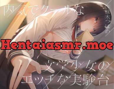 [RJ323117] - [RJ323117] Screwing Around in the Library With a Cool Bookworm