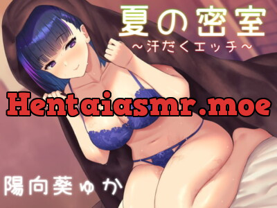 [RJ323393] - [RJ323393] 夏の密室 ～汗だくエッチ～