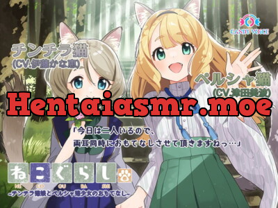 [RJ324620] - [RJ324620] NECOGURASHI 3 – The Chinchilla and Persian Cats’ Hospitality