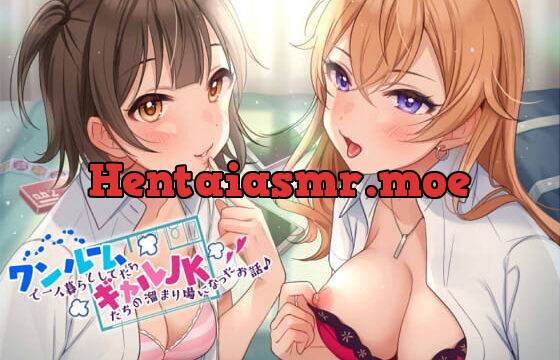 [RJ324667] Your One-room Pad Becomes a Gal Gathering Spot