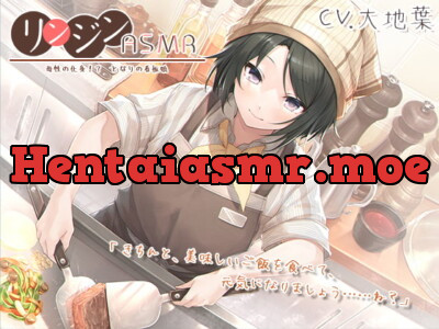 [RJ324799] Neighborly ASMR: The Motherly Poster Girl