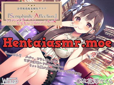 [RJ324802] - [RJ324802] Luxurious Club “Seraphinite Affection” ~Top Porn Star’s Sticky Deep-Ear Teasing~