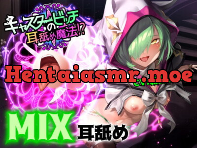 [RJ325258] - [RJ325258] Slutty Caster’s Ear Licking Magic!?