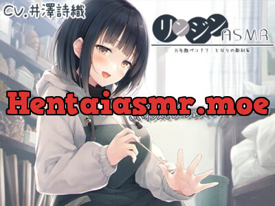 [RJ325456] - [RJ325456] Neighborly ASMR: The Starving Sculptor Next Door