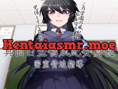 [RJ325466] - [RJ325466] 真面目堅物風紀委員長 密室脅迫指導