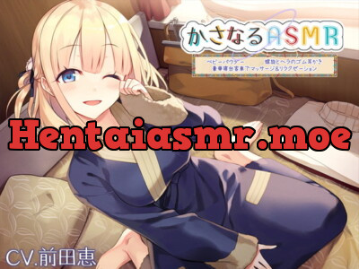 [RJ325934] - [RJ325934] Piling on the ASMR ~Massage in the Sleeper Car~