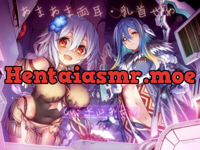 [RJ326675] - [RJ326675] あまあま両耳・乳首ぜめ 耳舐めアンドロイド達のくるくるくるくる三人ゆりかご