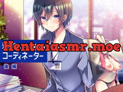 [RJ327426] - [RJ327426] NTR Coordinator Part 2