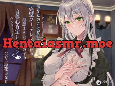 [RJ327872] - [RJ327872] あなたのことが好きすぎる完璧クーデレメイドの淫語まみれの男の子の自尊心肯定レッスン 「若、ニーナの処女おまんこレイプ頑張ってください」