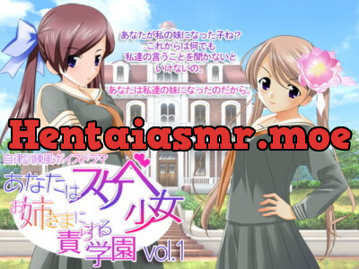 [RJ062007] You’re a dirty girl – Getting banged by the mistress vol.1