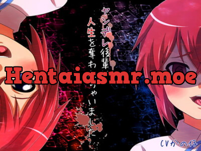 [RJ153049] Your Life Is Ruined By A Yandere Kohai