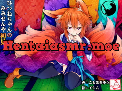 [RJ171496] - [RJ171496] Mimisen Ronbunya – Ear Cleaning By Hitsune