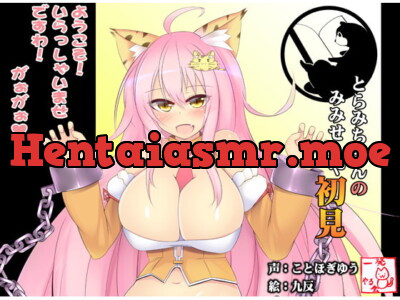 [RJ171497] Mimisen Ronbunya – Ear Cleaning By Torami