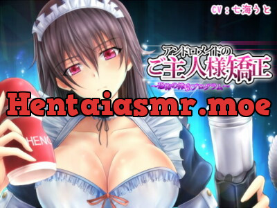 [RJ179829] - [RJ179829] Andromaid’s Master Recalibration ~Scary Control~