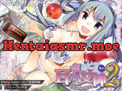 [RJ220493] - [RJ220493] Mimikaki Goddess 2 [Binaural, High-Rez, ASMR]