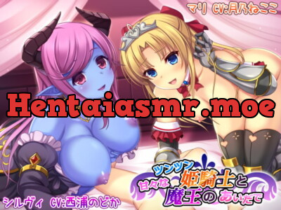 [RJ228640] - [RJ228640] Between Prickly Princess Knight and Kindhearted Demon Lord