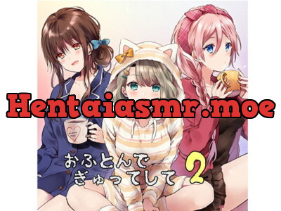 [RJ242263] - [RJ242263] Tuck Me in Tight! 2