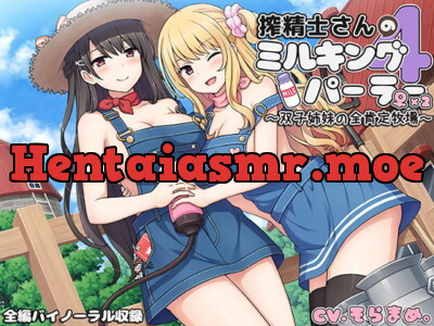 [RJ249944] - [RJ249944] The Farmhand 4