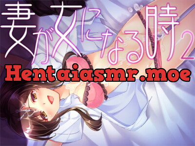 [RJ266885] When A Wife Becomes A Woman 2