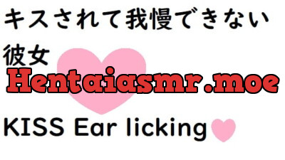 [RJ298793] - [RJ298793] KISS Ear licking