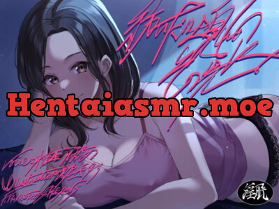 [RJ326338] - [RJ326338] 紡いだ吐息のその先に