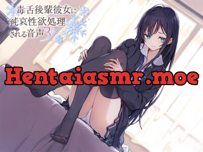 [RJ329961] Your Sharp-tongued Junior Purely Takes Care Of Your Sexual Needs